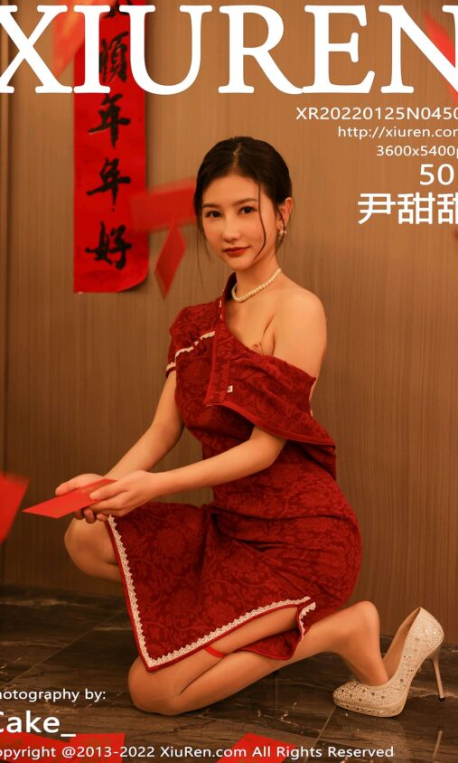 又是“喊减未减”,中国信达减持方正证券计划为何屡次落空?