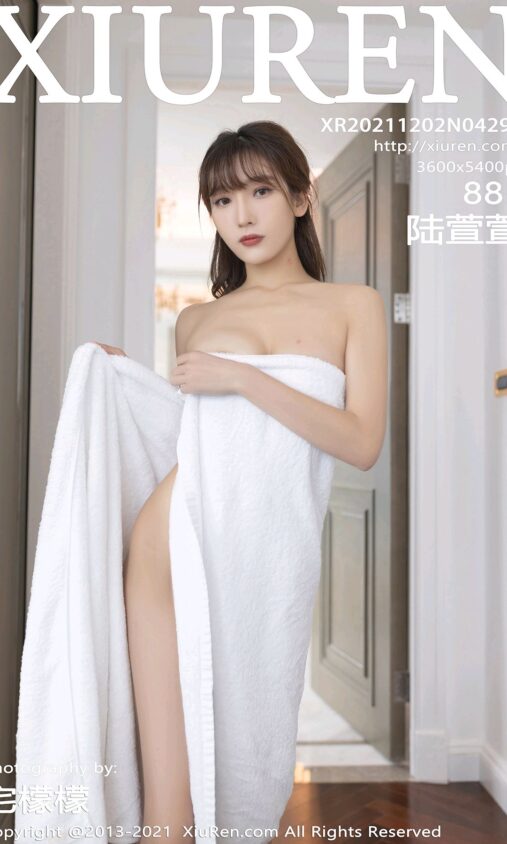 中欧体彩app下载官网