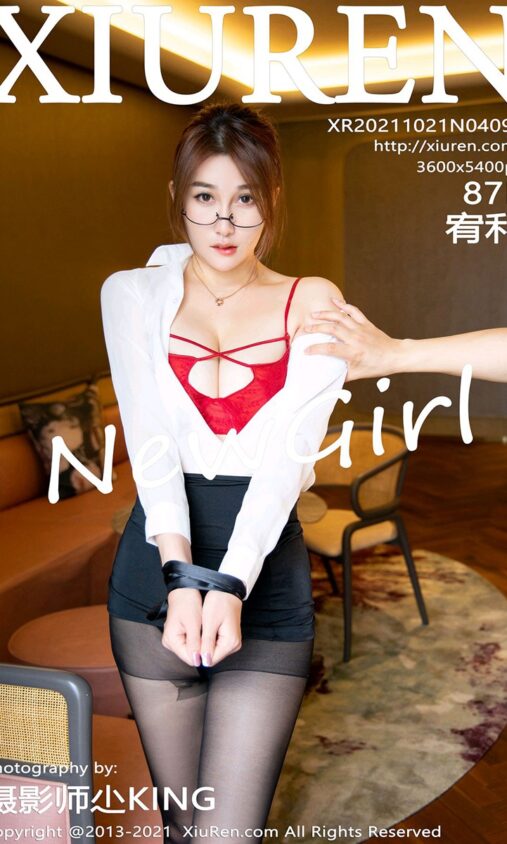 国产力量崛起：深度剖析具备核心...