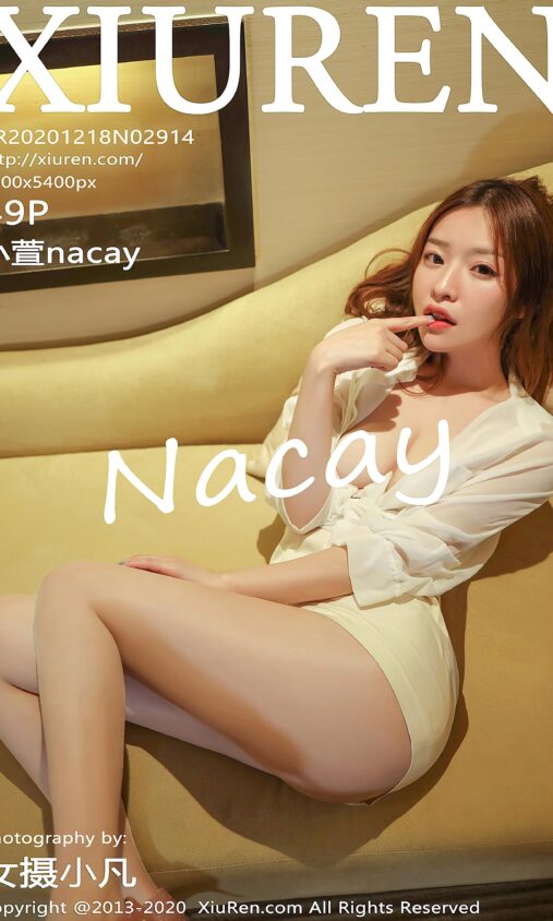 青海日报社2025年度新闻记者证核验名单公示