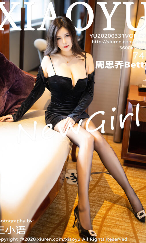 战火升级!烈度或超“12日战争”,本轮美伊冲突五大疑问待解丨国际识局