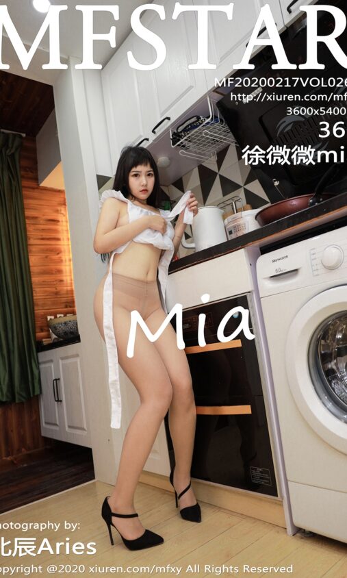 从18天15板到紧急停牌,ST京蓝的“铟”谋与赌局