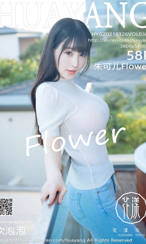 打击伊朗的代价