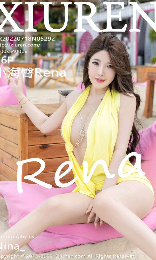 美国SEC发布外国公司监管新规 要求高管限时披露股票交易“为了社区里的万家灯火”