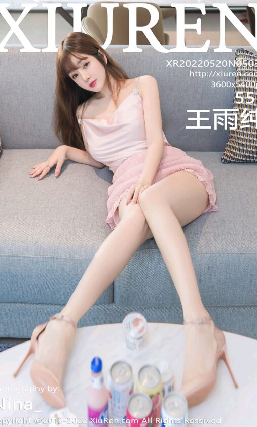 前瑞银投行家张倩嘉转投法国兴业银行 出任亚太区股票资本市场主管