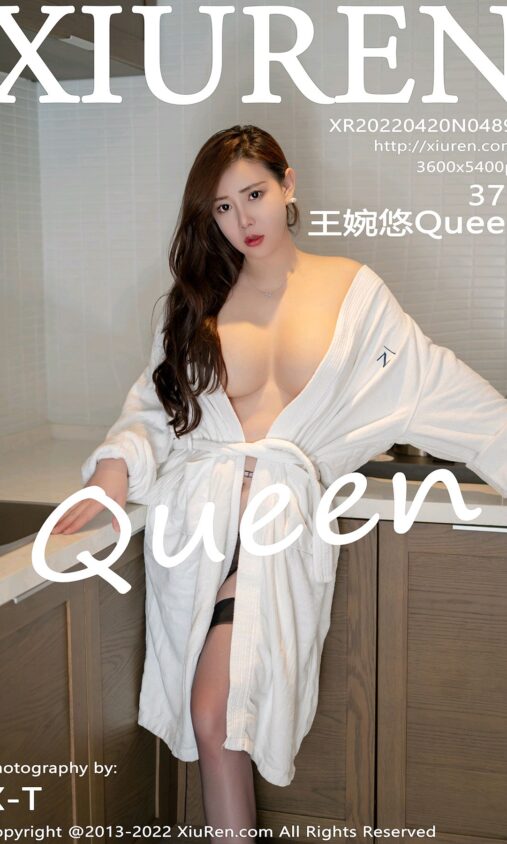 陆毅女儿的长腿太惊人,在上百人中一眼就能认出来