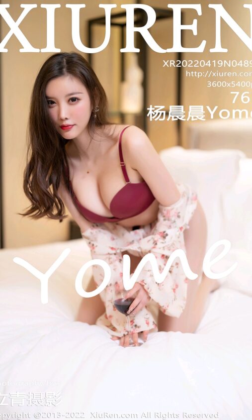 大庄家最新下载app