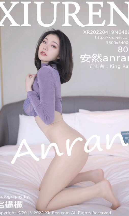 伊朗遭袭小学死亡人数升至51人 另有60人受伤