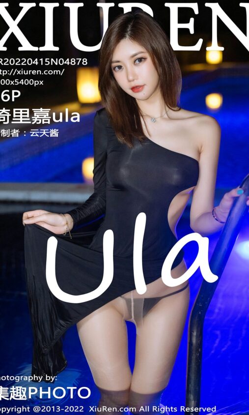 10元可提现的电玩城