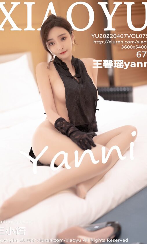 火狐体育入口官网