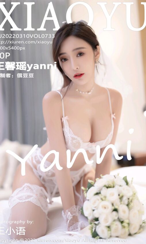 问题公司步步走低 130股市值不足20亿