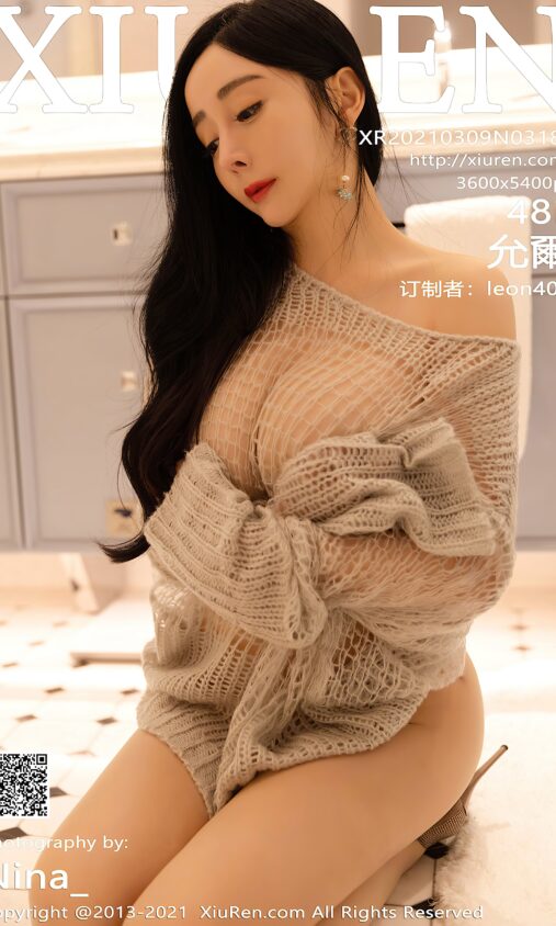 升得源体育官方