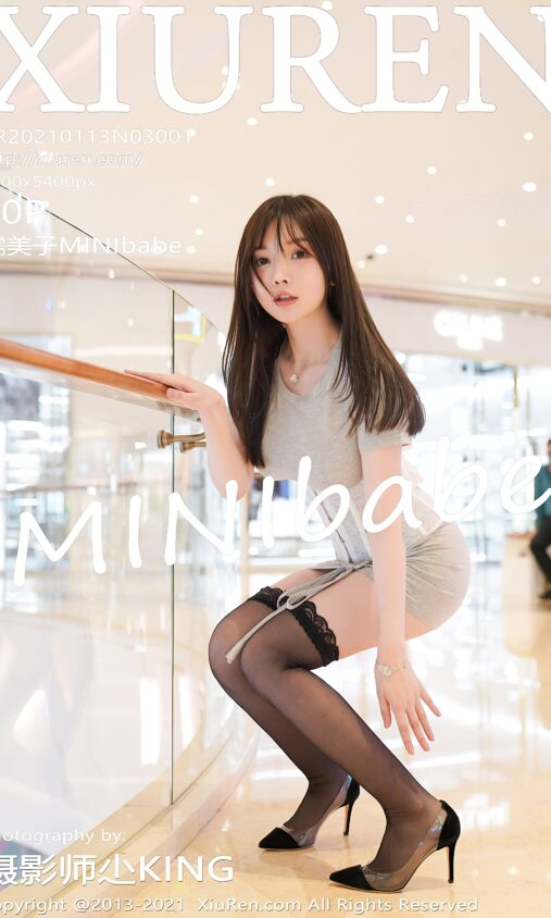 “三桶油”历史首次集体收涨停,标普油气ETF、石油ETF等ETF涨停